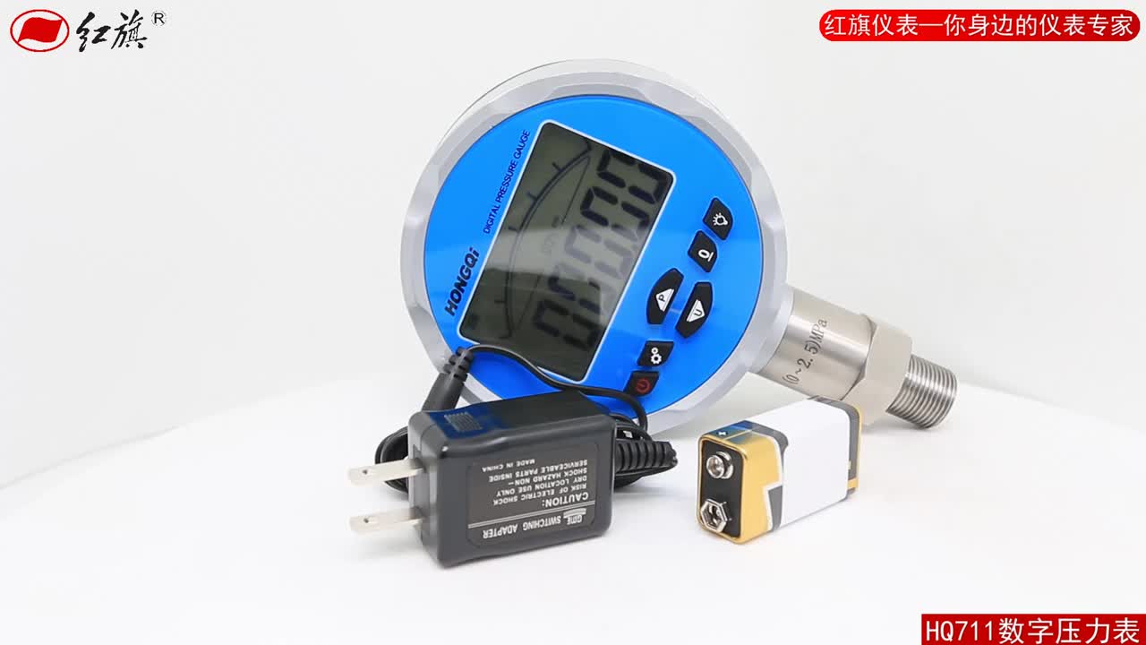 一般壓力表安裝注意事項